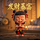 蝴蝶兰的价值都有哪些